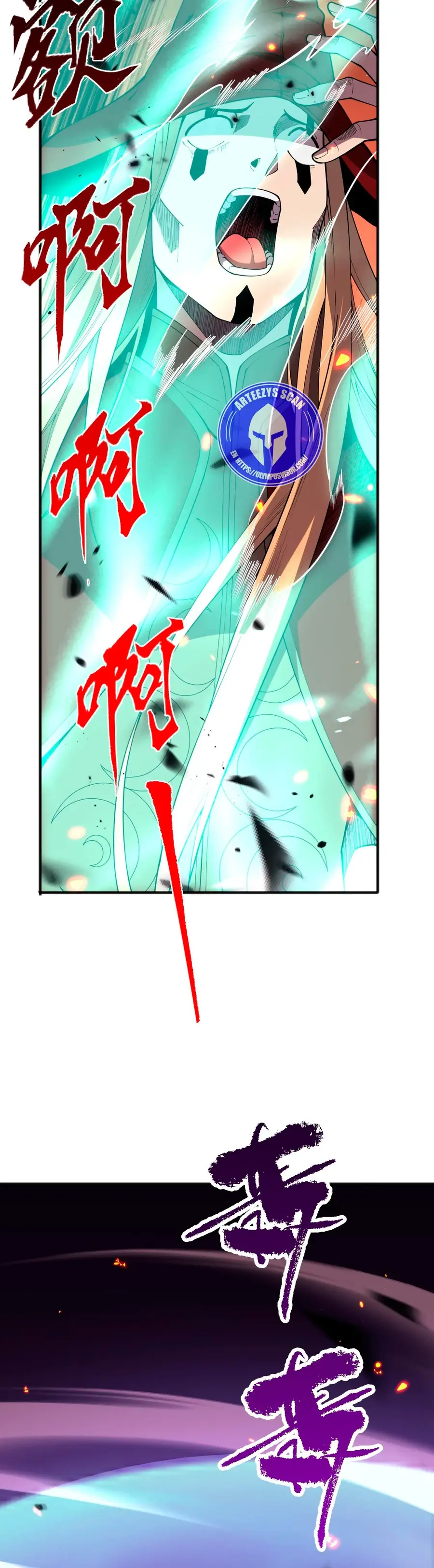 Capitulo 61 page 33