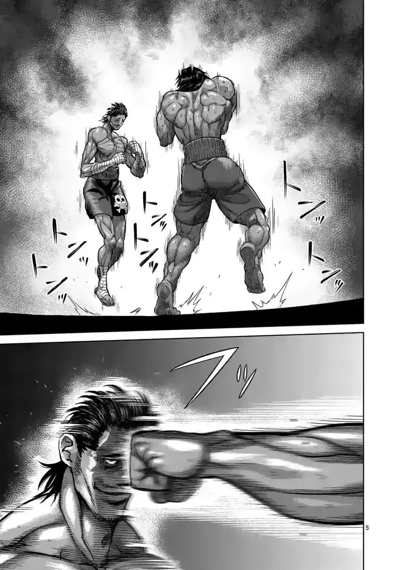 Capitulo 60 page 7