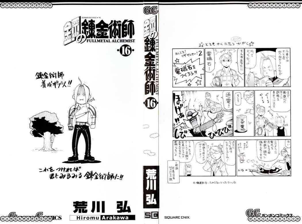 Capitulo 62 page 2