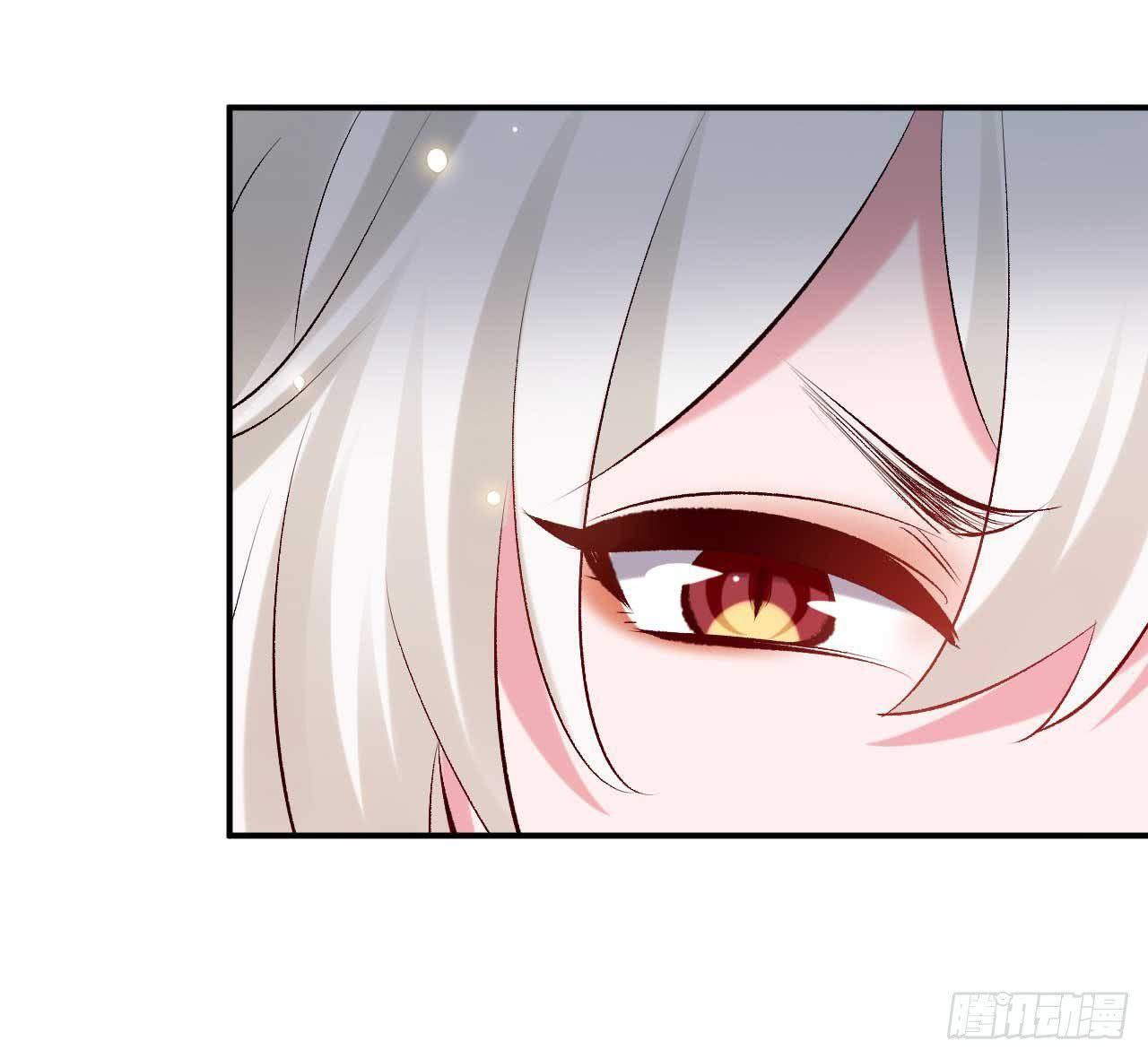 Capitulo 33 page 31