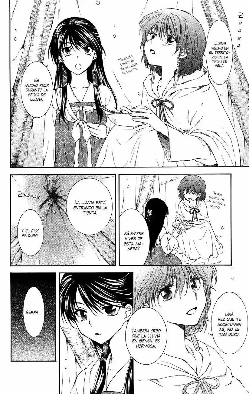 Capitulo 93 page 25