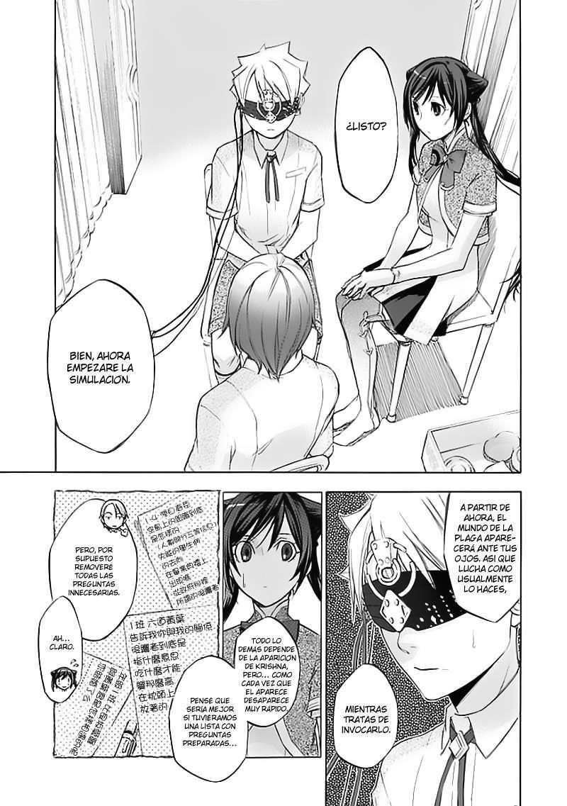Capitulo 41 page 12
