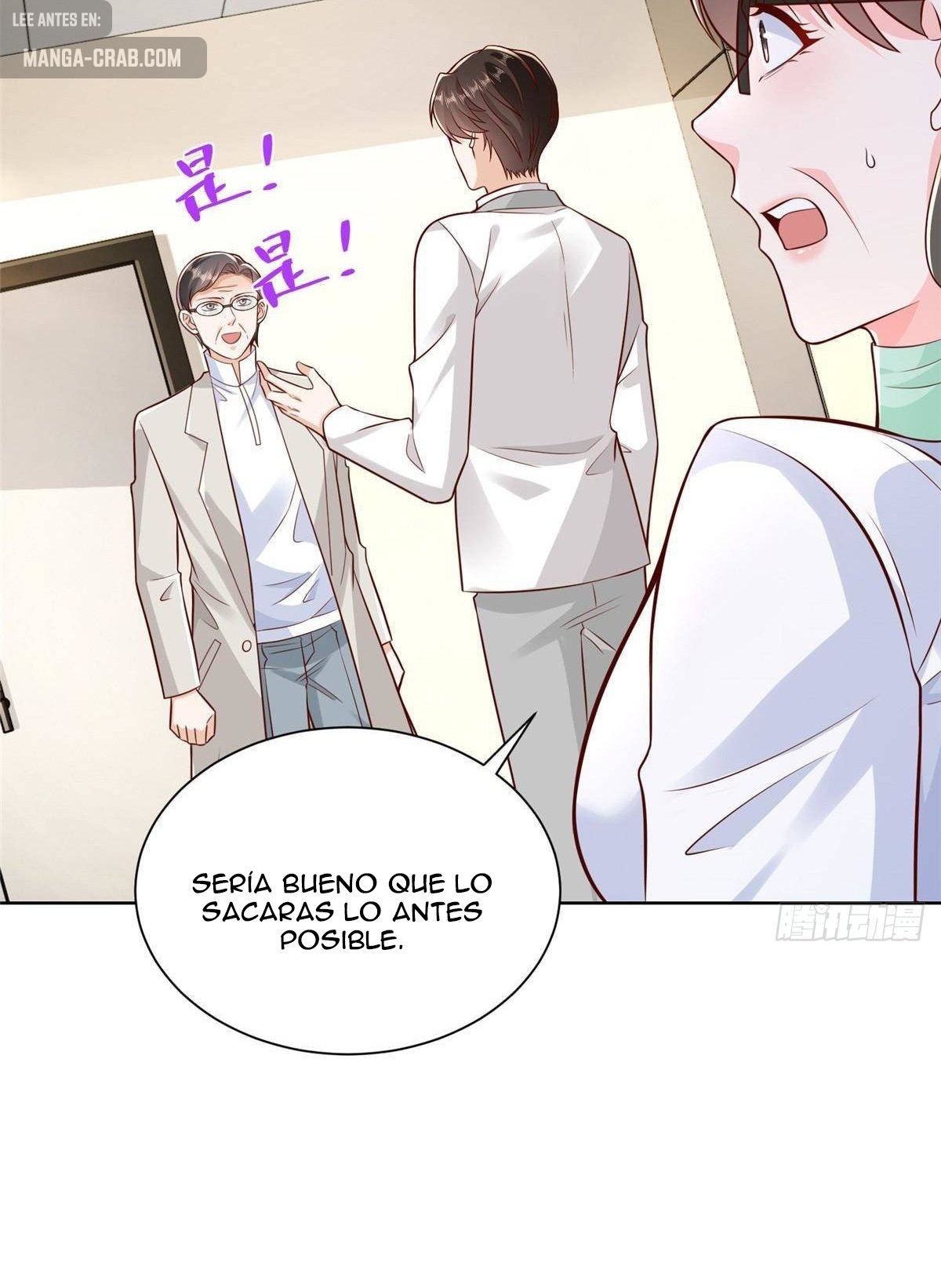 Capitulo 636 page 62