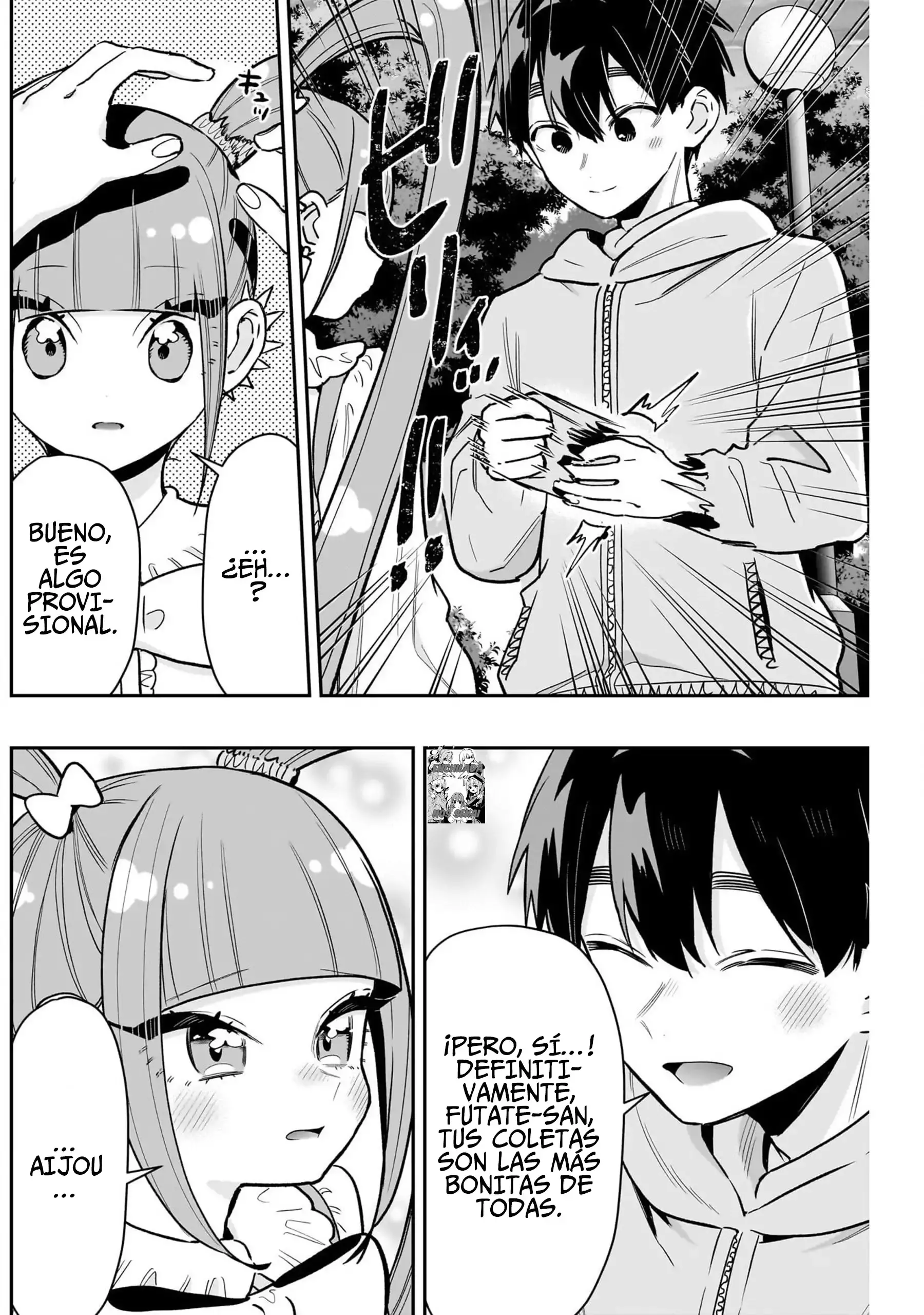 Capitulo 222 page 14
