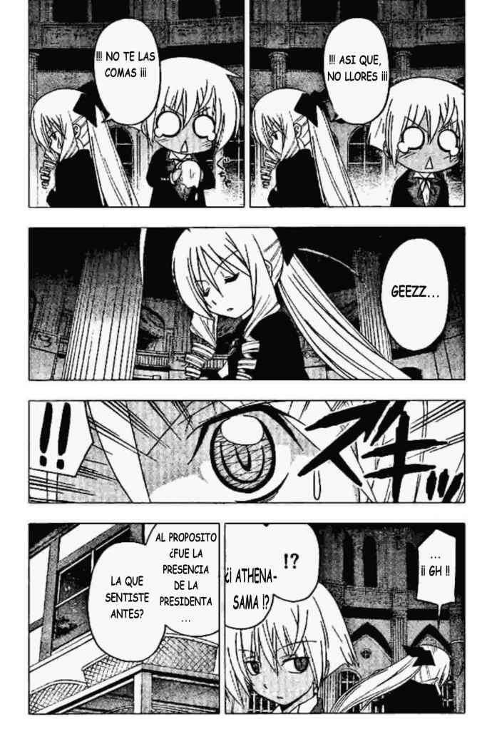 Capitulo 248 page 10