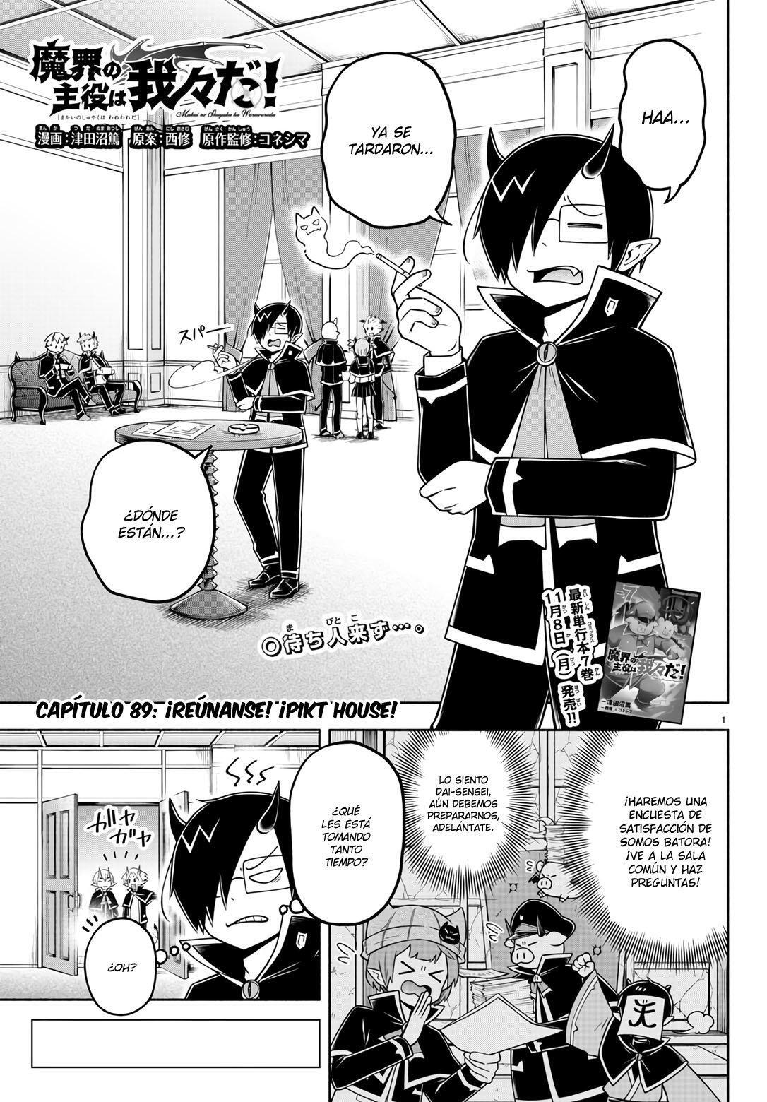 Capitulo 89 page 3