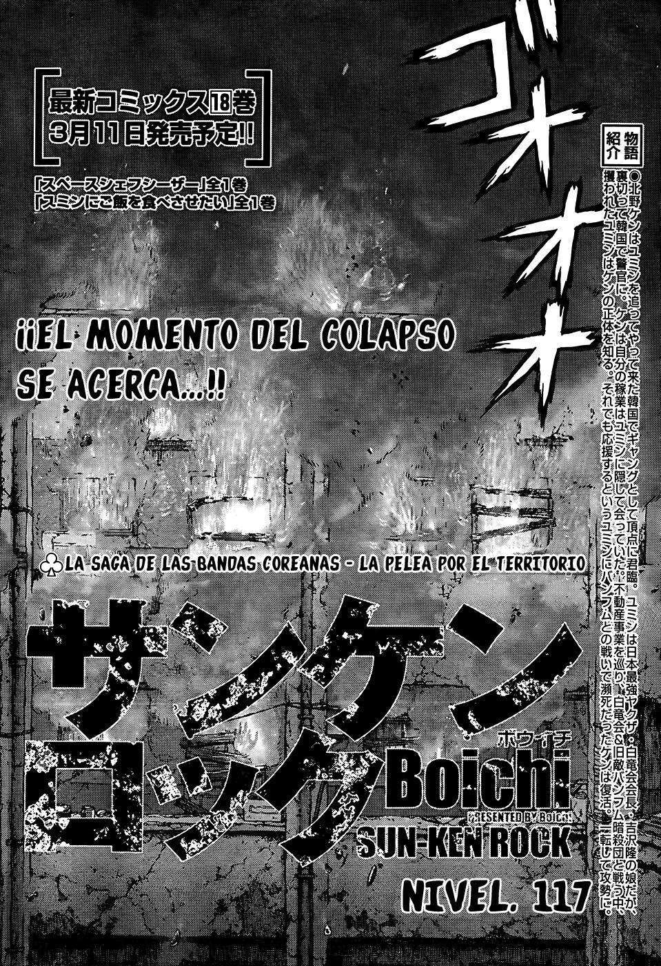 Capitulo 117 page 6