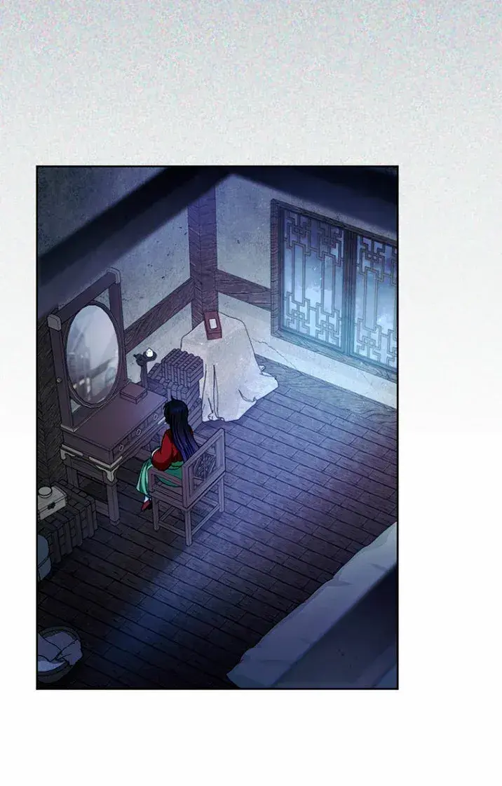 Capitulo 112 page 8