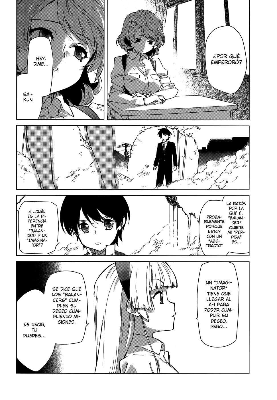 Capitulo 4 page 14