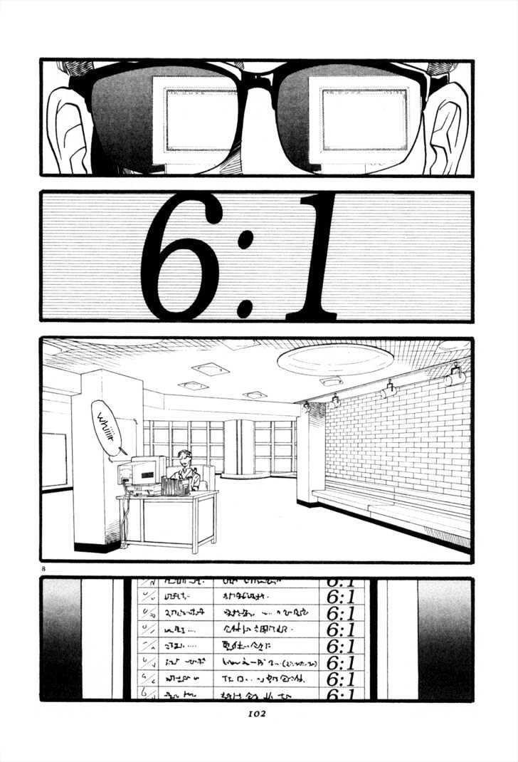 Capitulo 38 page 9