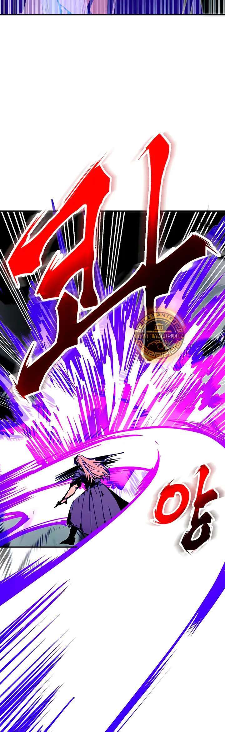 Capitulo 102 page 17