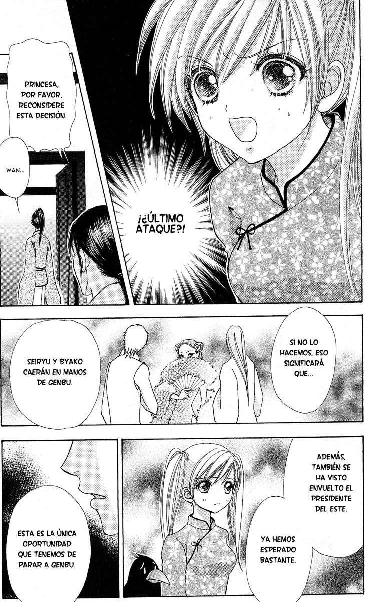 Capitulo 60 page 17