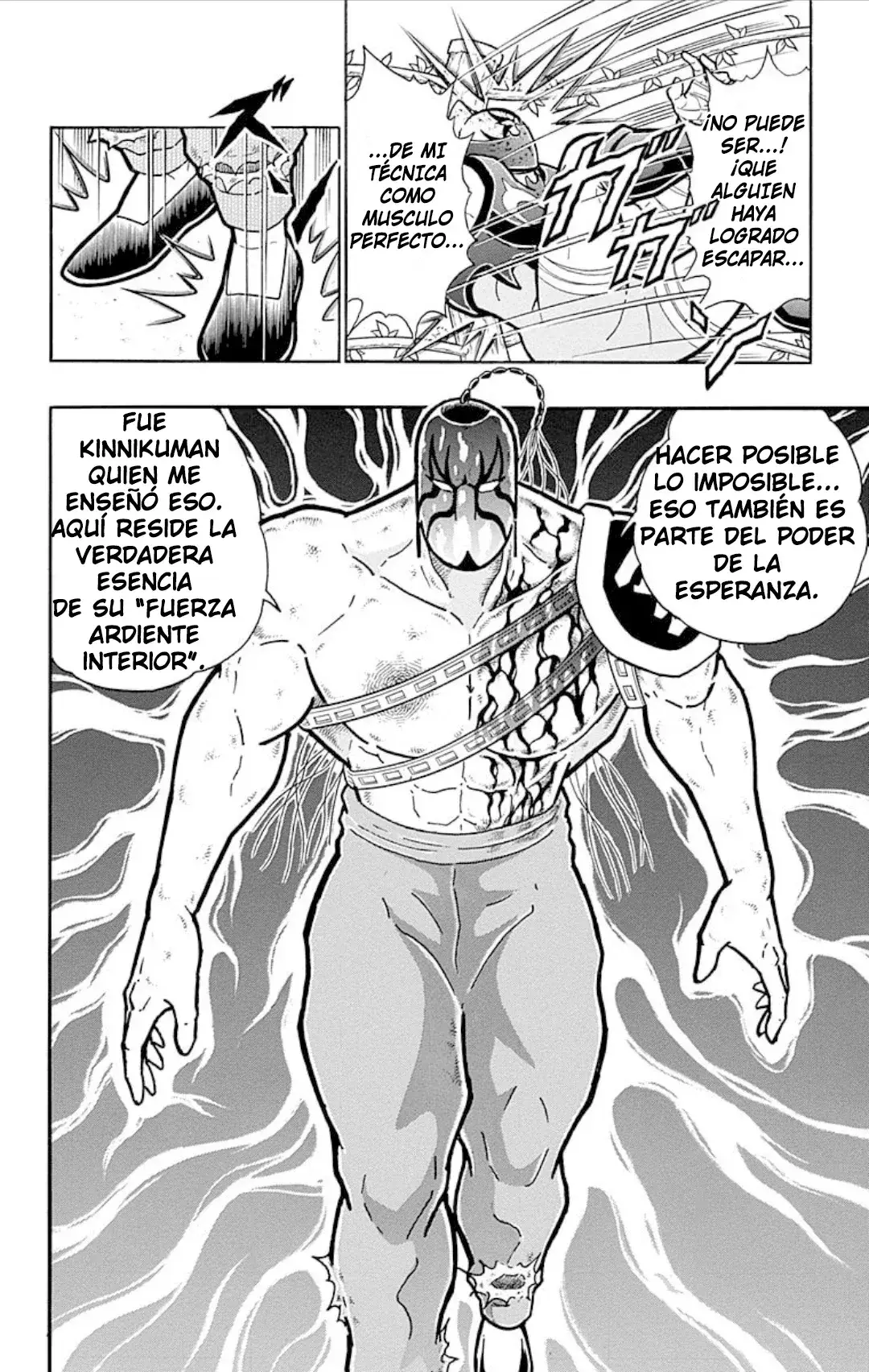 Capitulo 531 page 14