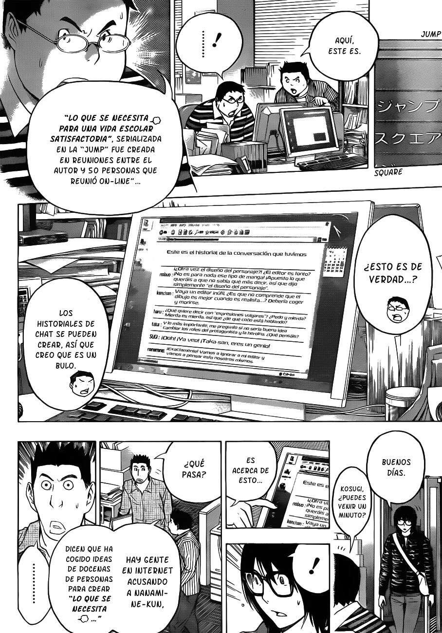 Capitulo 125 page 5