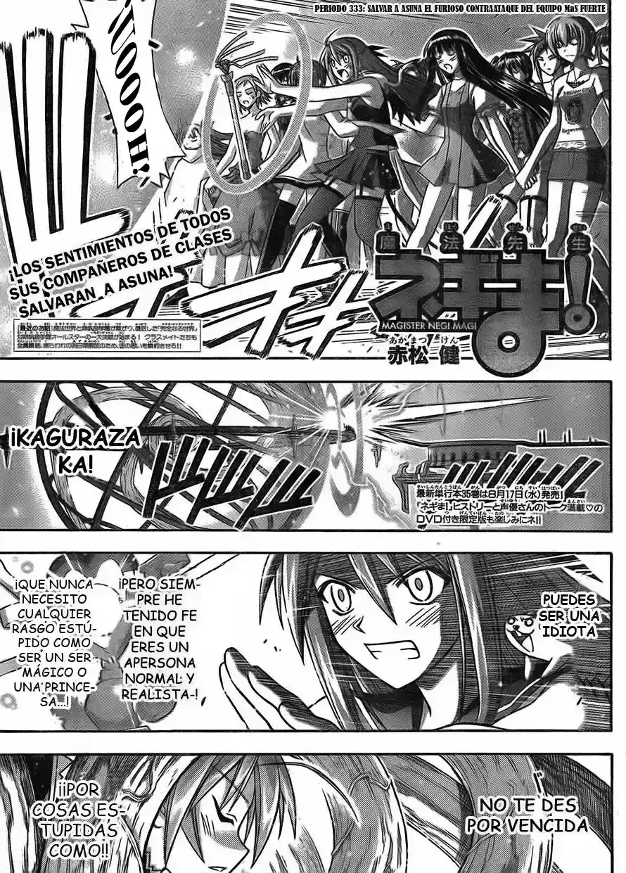 Capitulo 333 page 1