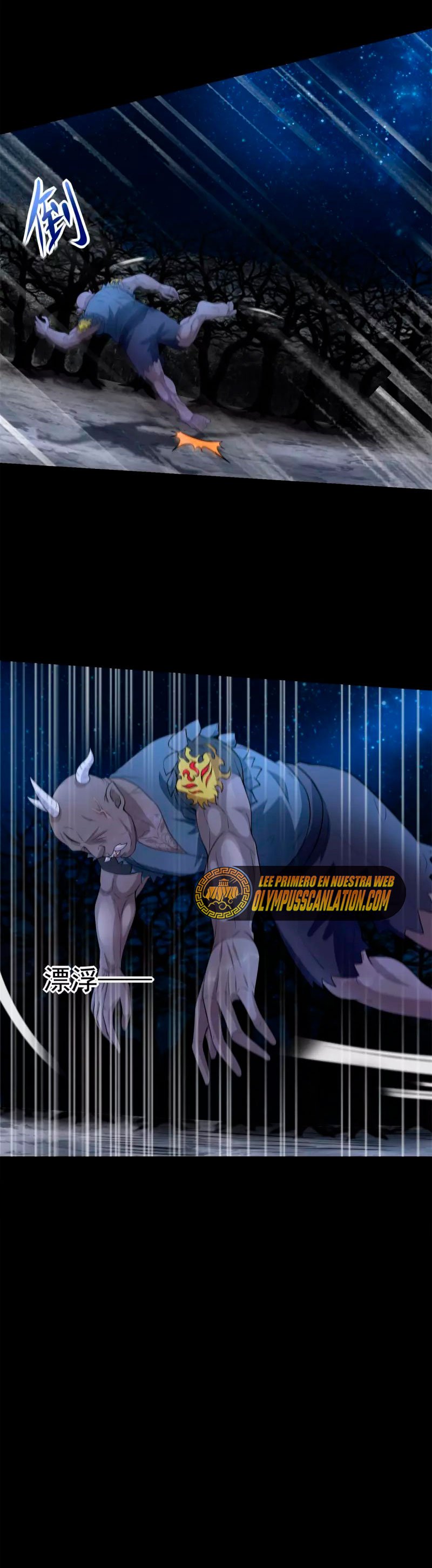 Capitulo 594 page 4