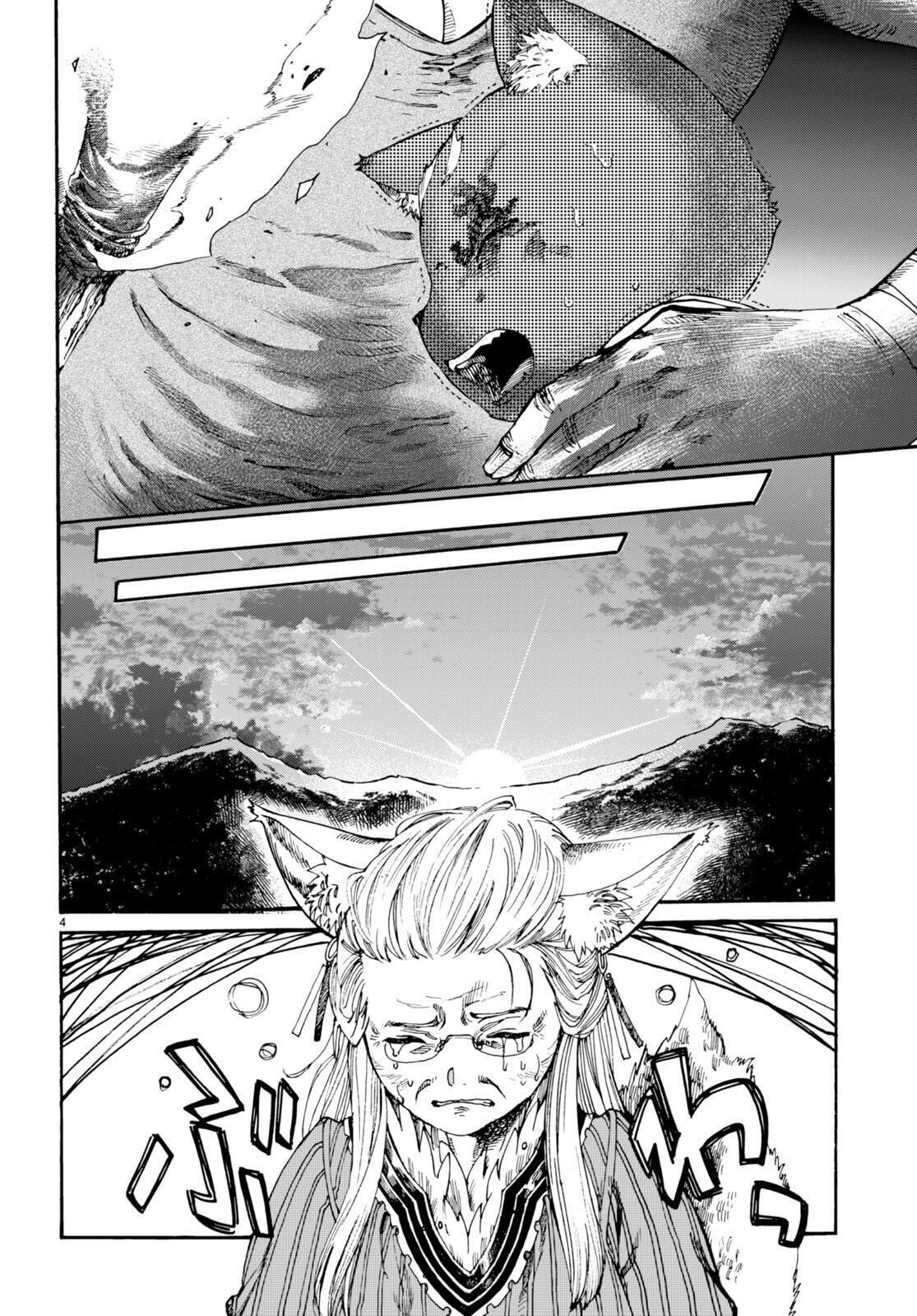 Capitulo 5 page 4
