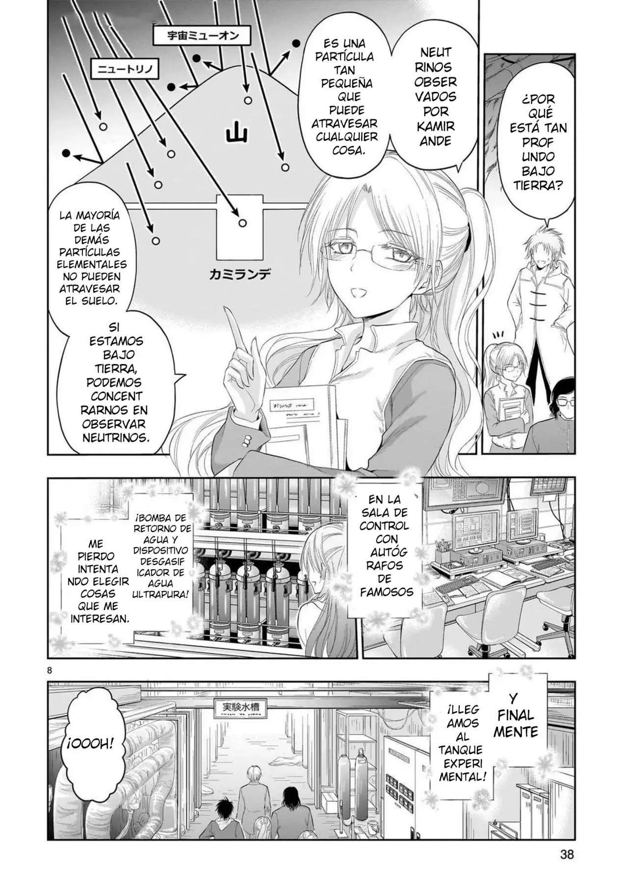 Capitulo 87 page 7
