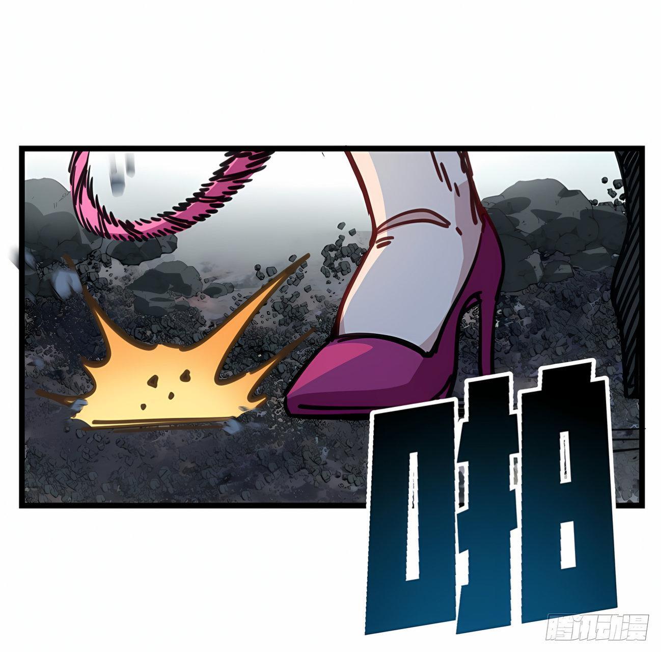 Capitulo 5 page 46
