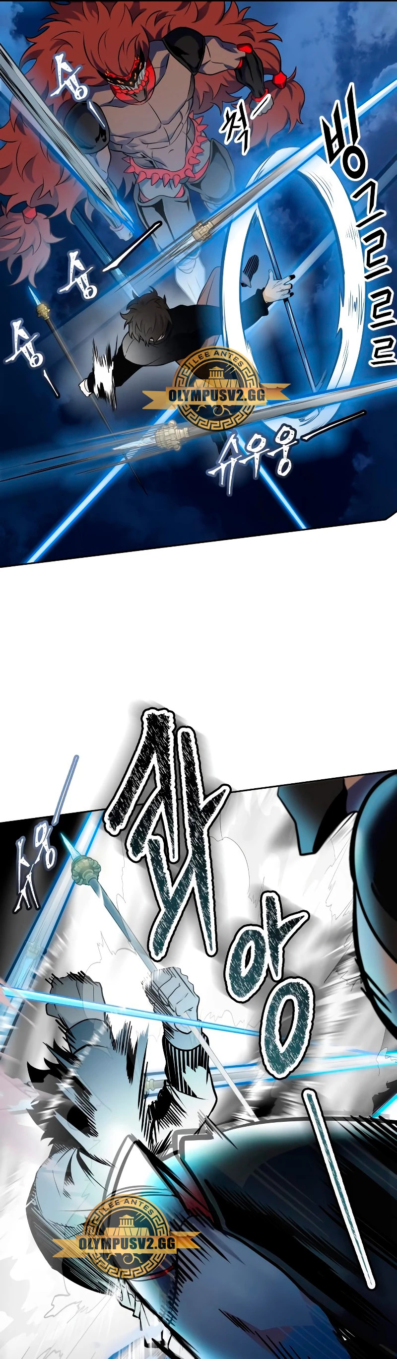 Capitulo 587 page 32