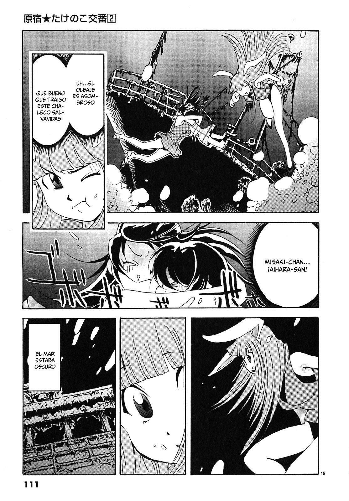 Capitulo 16 page 20