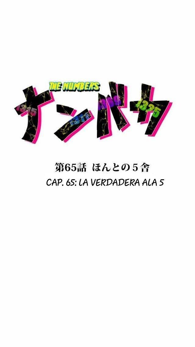 Capitulo 65 page 4
