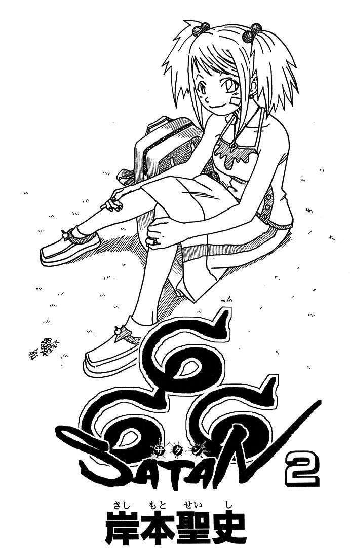Capitulo 4 page 1