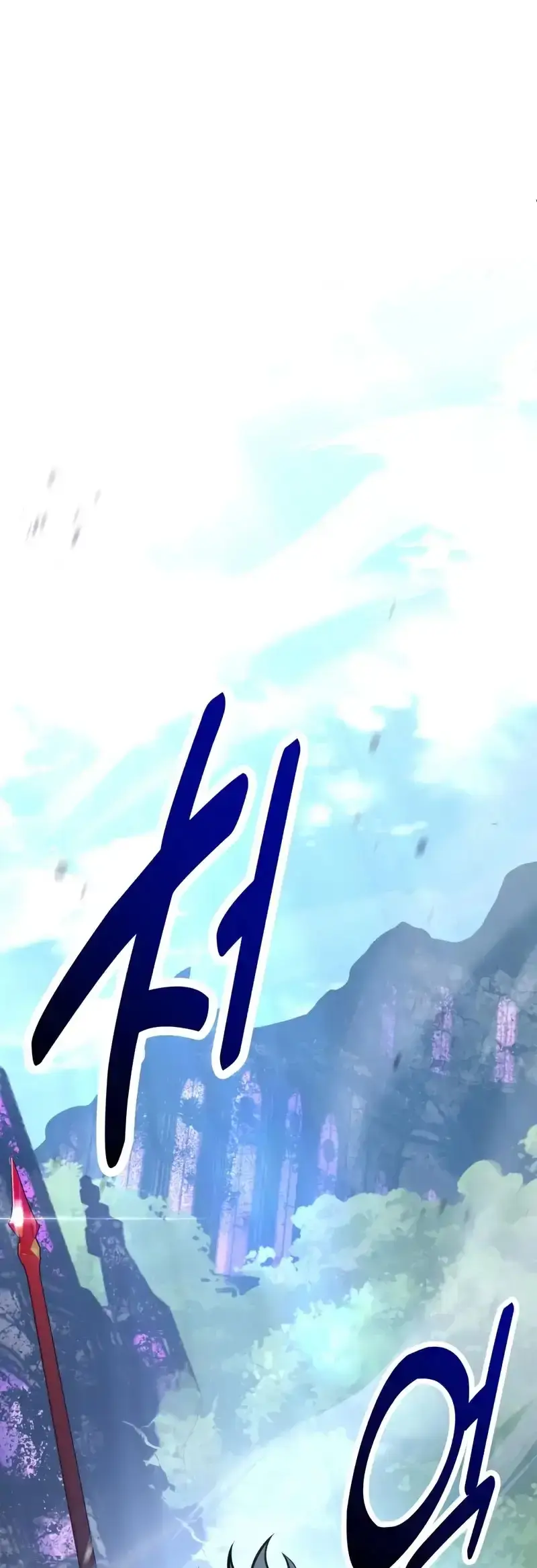Capitulo 98 page 102