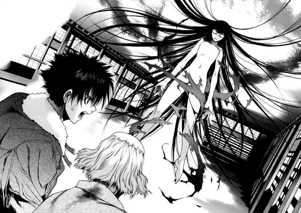 Capitulo 23 page 24