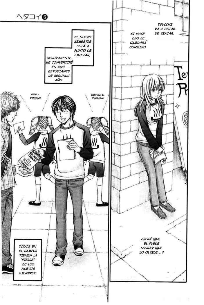 Capitulo 32 page 25