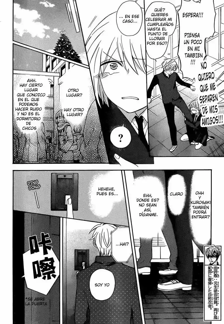 Capitulo 116 page 8