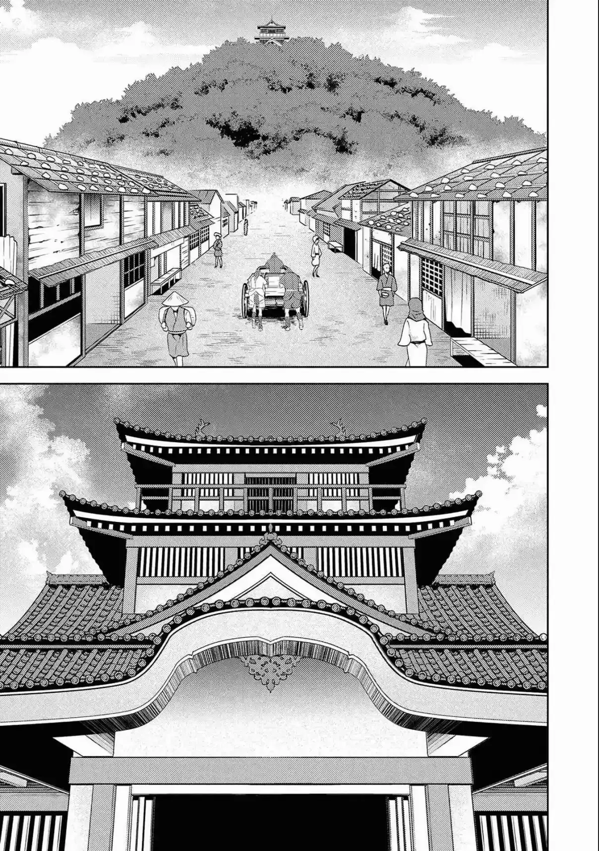 Capitulo 5 page 7