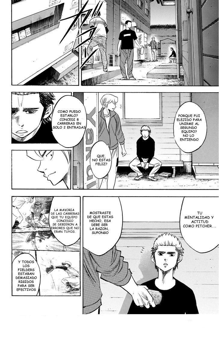 Capitulo 60 page 8