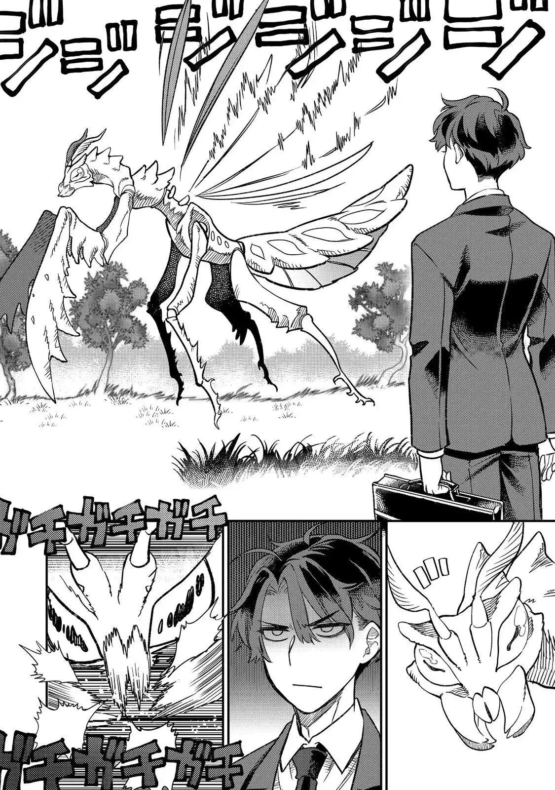 Capitulo 1 page 17
