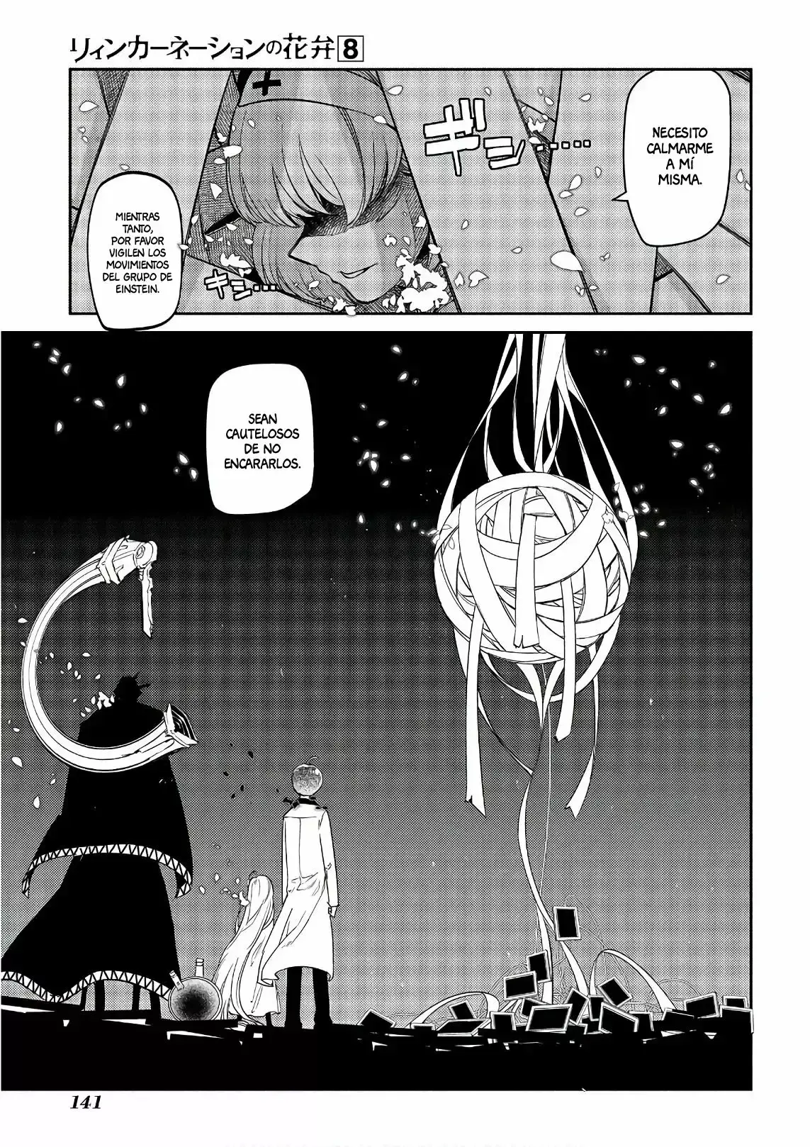 Capitulo 43 page 12