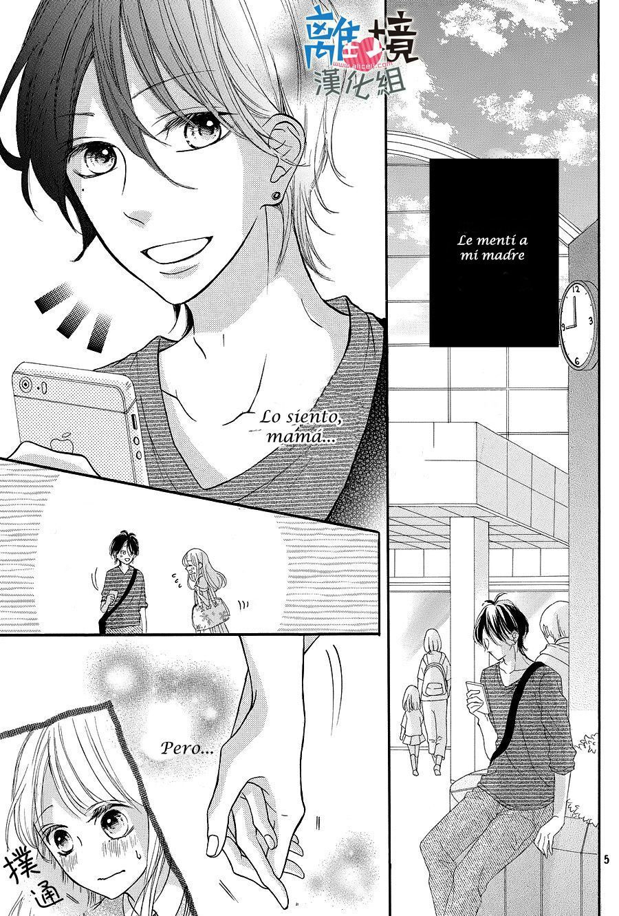 Capitulo 8 page 6