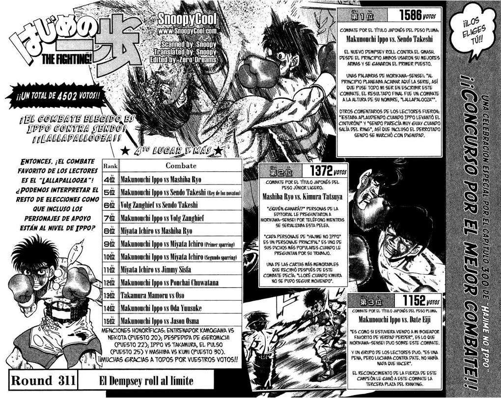 Capitulo 311 page 2