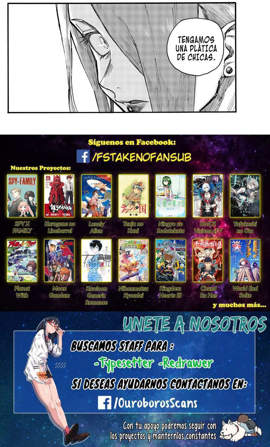 Capitulo 44 page 4