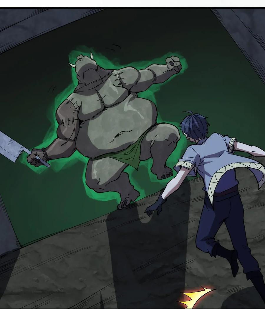 Capitulo 17 page 42