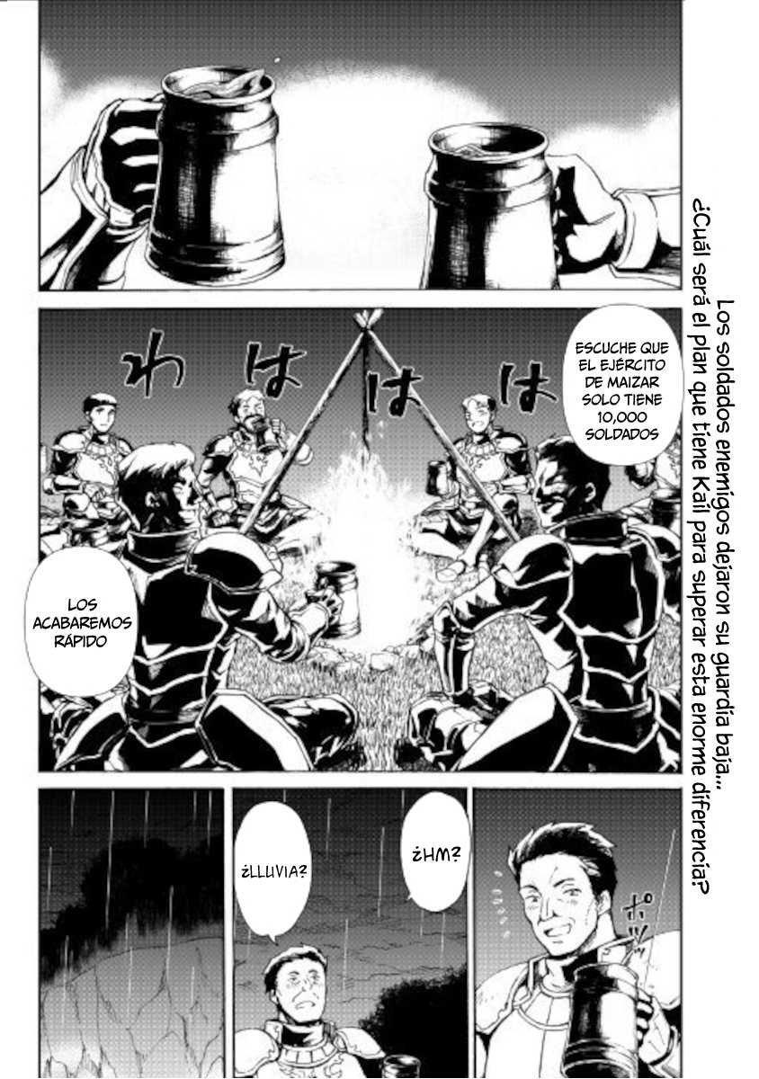 Capitulo 84 page 3