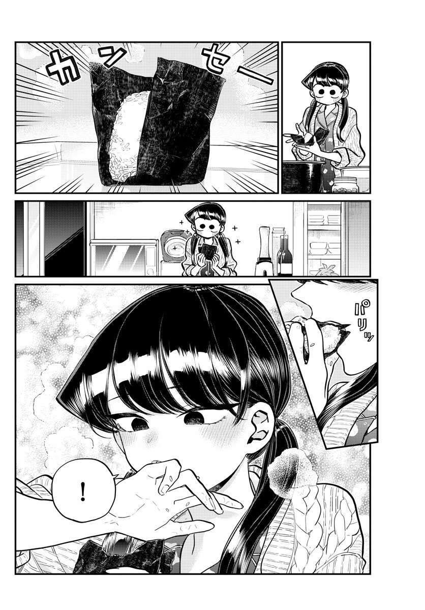 Capitulo 239 page 15