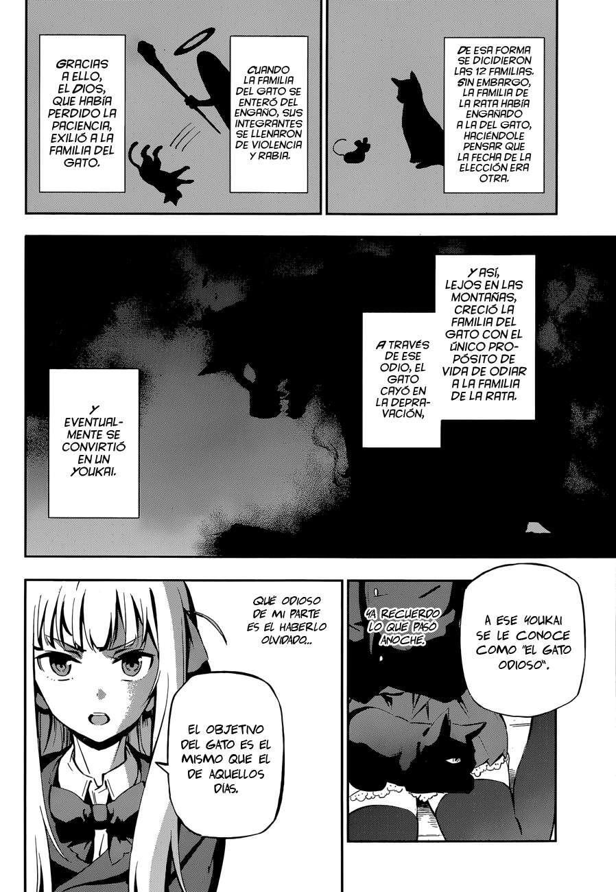 Capitulo 0 page 12