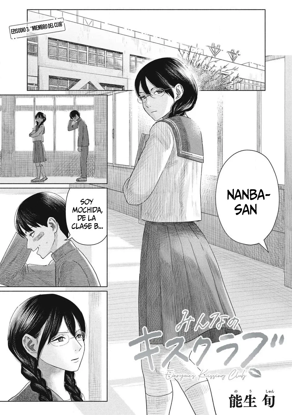 Capitulo 3 page 2