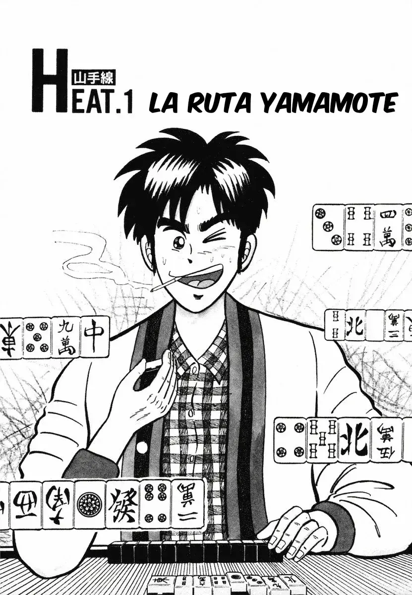 Capitulo 1 page 5