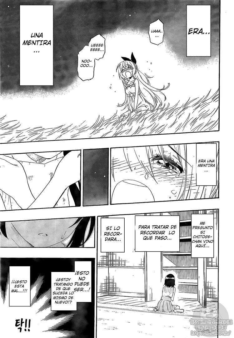 Capitulo 222 page 12