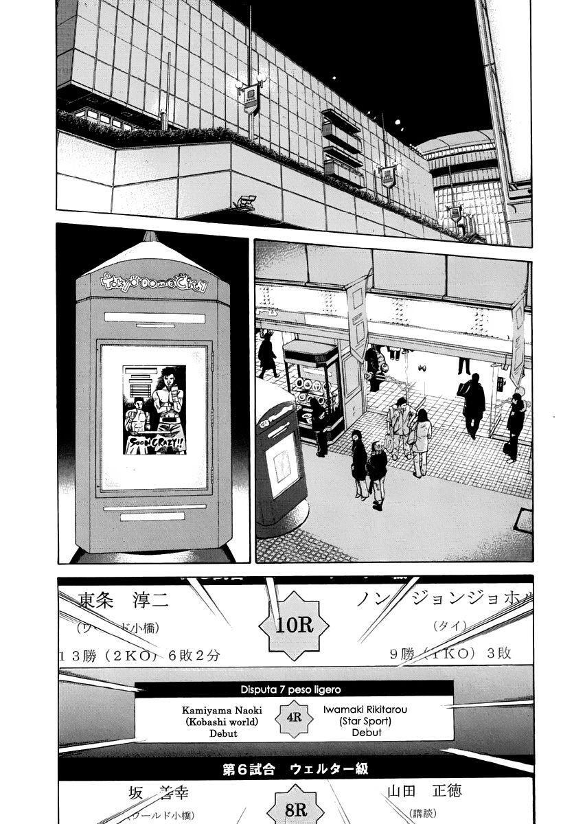 Capitulo 55 page 12