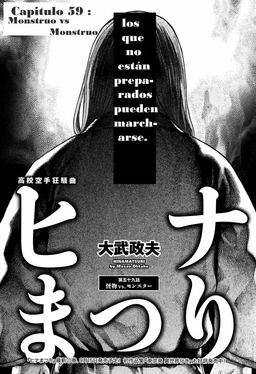 Capitulo 59 page 3