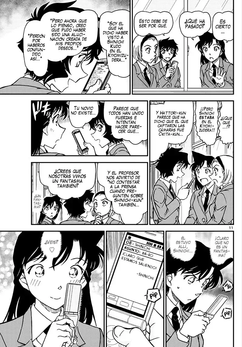 Capitulo 1008 page 12