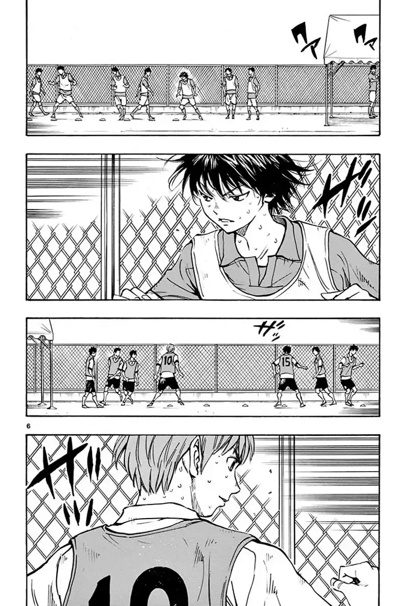 Capitulo 169 page 7