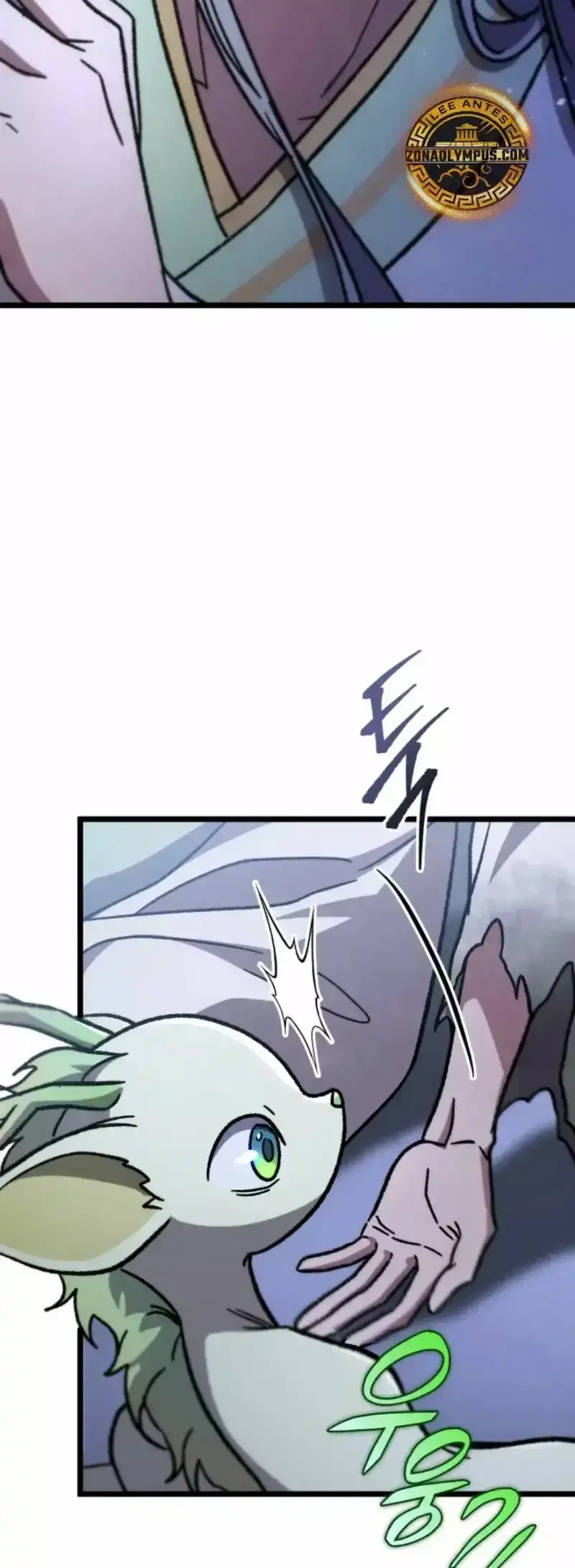 Capitulo 81 page 16